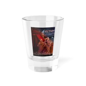 Yehudit Shot Glass