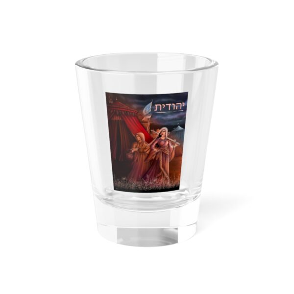 Yehudit Shot Glass
