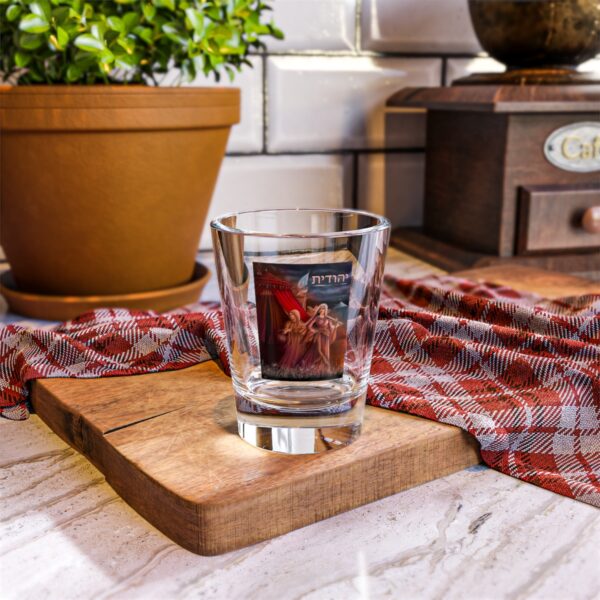 Yehudit Shot Glass - Image 5