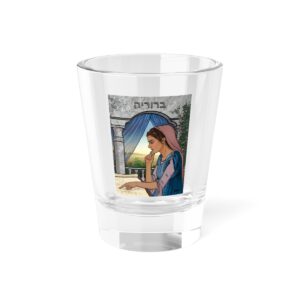 Beruriah Shot Glass
