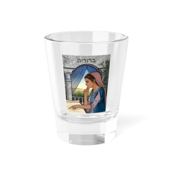 Beruriah Shot Glass