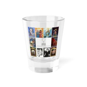 10 in 1 Shot Glass
