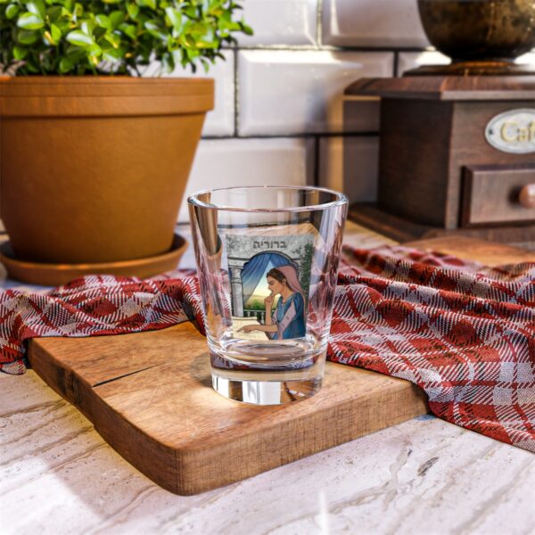 Beruriah Shot Glass - Image 5