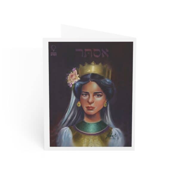 Purim Cards-pack of 10 - Image 2